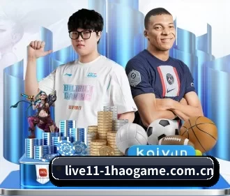 公司成立 - 壹号娱乐h5下载正式成立,获得国际权威机构颁发的合法运营资质,开启华人在线休闲娱乐新篇章。